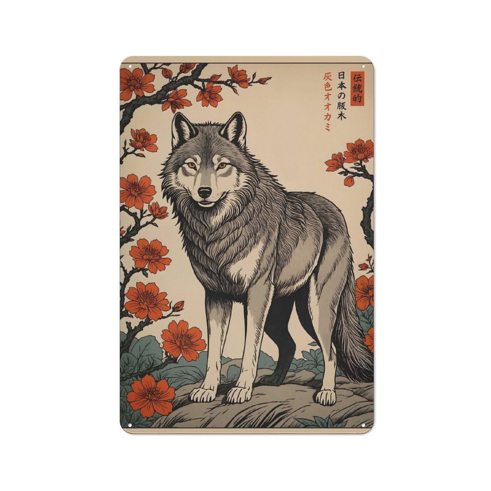 Junmoney Wolf Friendly Metal Wall Decor 30X20cm, Decorative Metal Plaque For Coffee Bar, Small Shop Or Dining Room