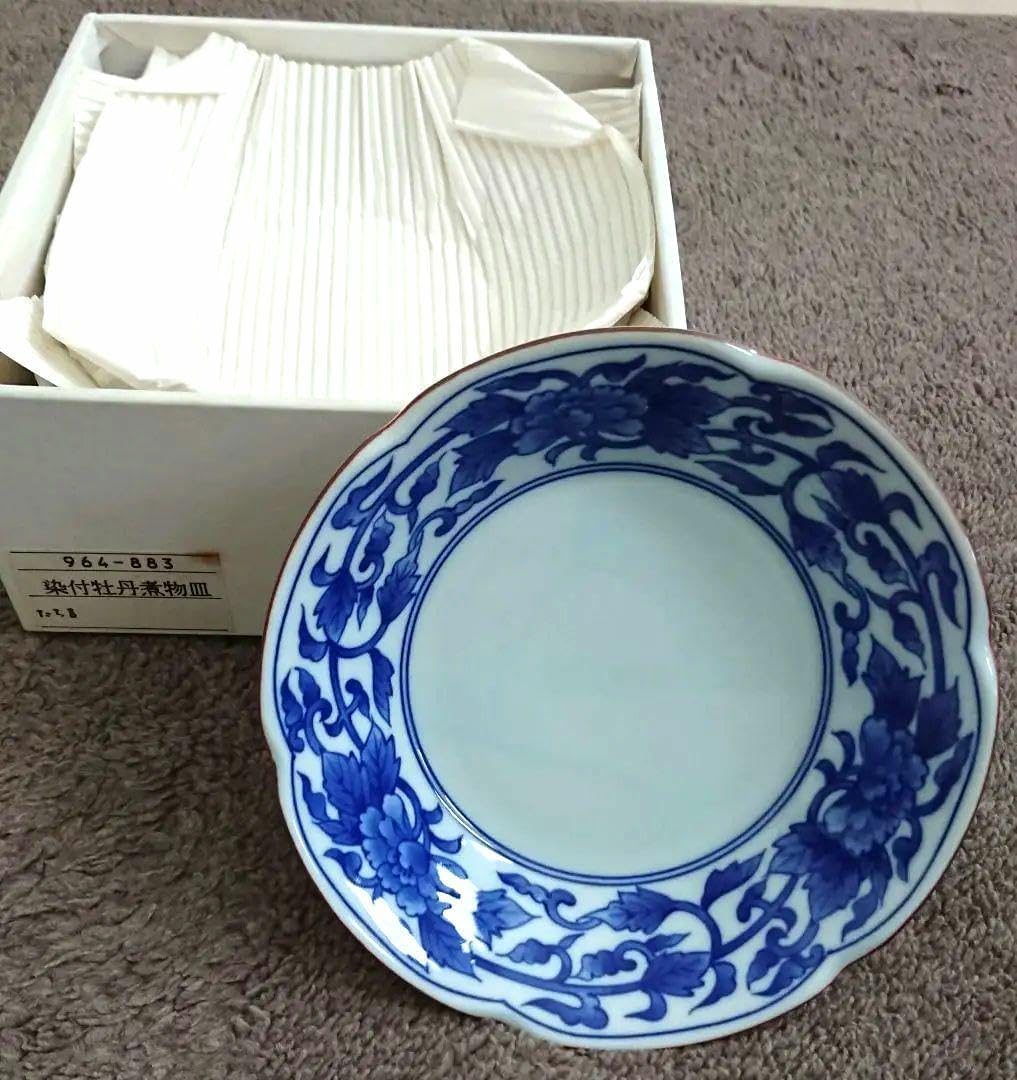 菓子鉢 越前焼 増永ふじ作 鉢 - 越前焼.com - 日本六古窯 越前福井の 菓子鉢 越前焼 増永ふじ作 鉢 - 越前焼.com - 日本六古窯 越前福井の