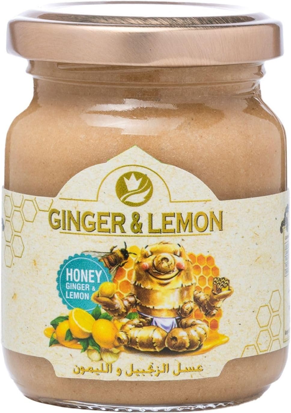 Al MAlaky Royal Sider Honey with Ginger & Lemon โ 175g 100% Natural Honey with Ginger and Lemon