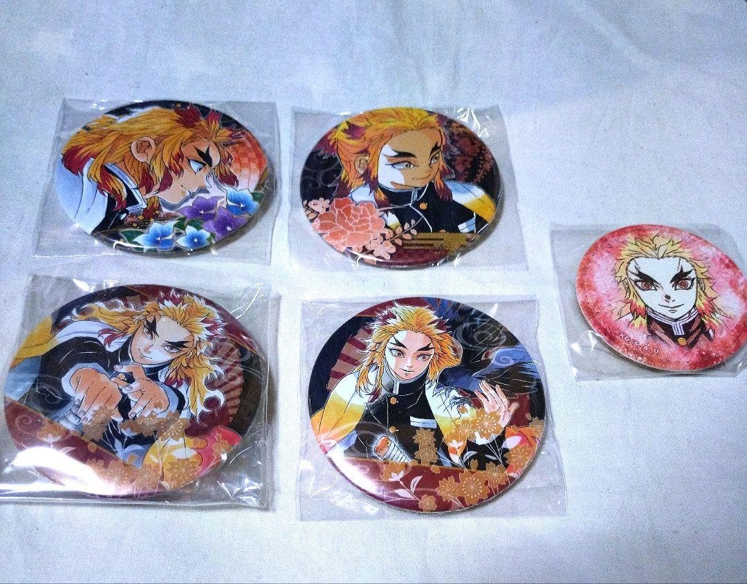 Amazon.co.jp: 鬼滅 ジャンプショップ コレクション缶バッジ