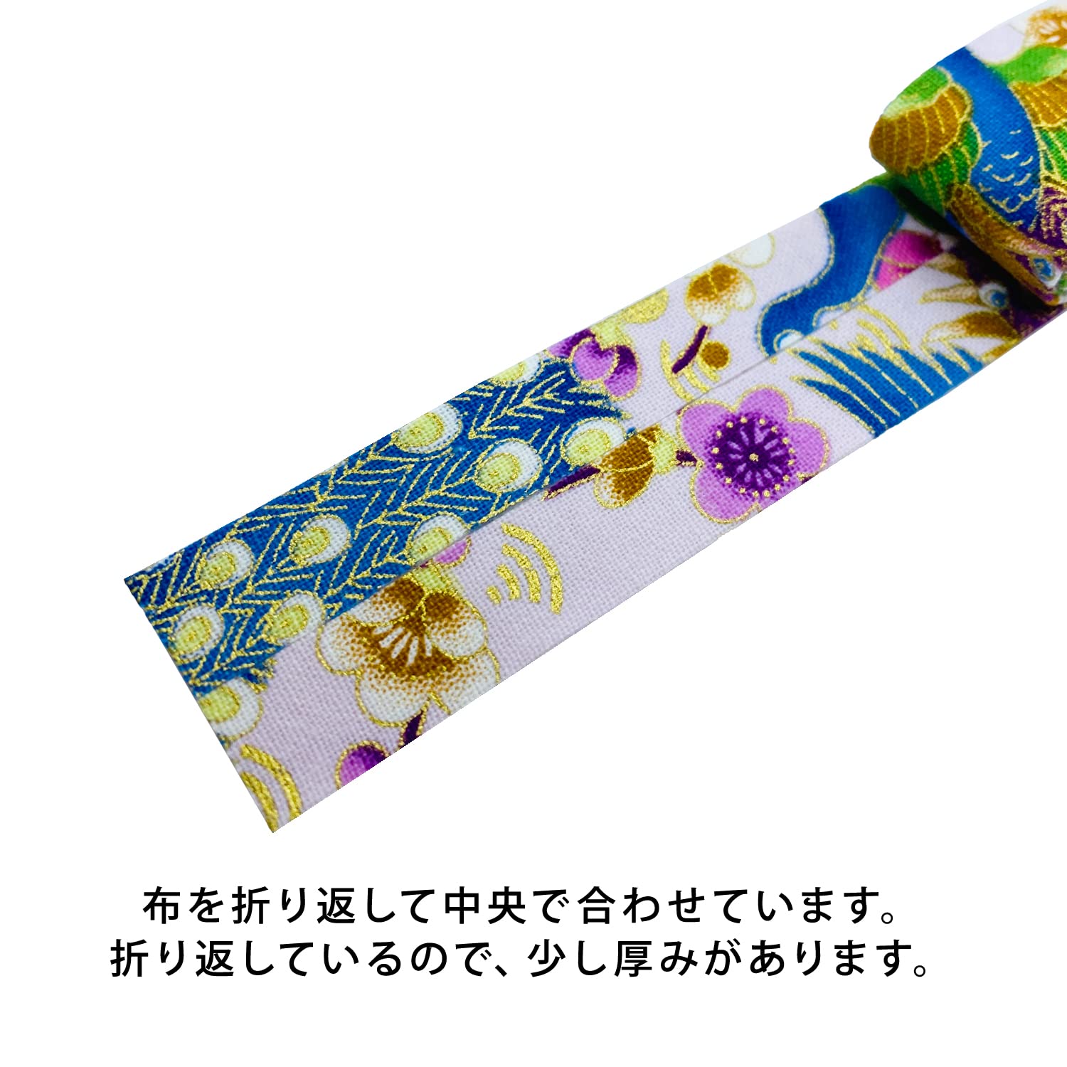 OZZON JAPAN 和柄和風ポンチョリバーシブル