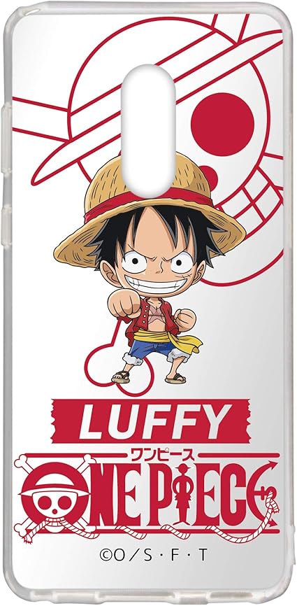 Amazon Co Jp Whitenuts Onepiece ワンピース Aquos Zero2 Shv47 ケース クリア Tpu プリント ルフィ Op 011 Tc C 家電 カメラ Amazon Co Jp Whitenuts Onepiece ワンピース Aquos Zero2 Shv47 ケース クリア Tpu プリント ルフィ Op 011 Tc C 家電 カメラ