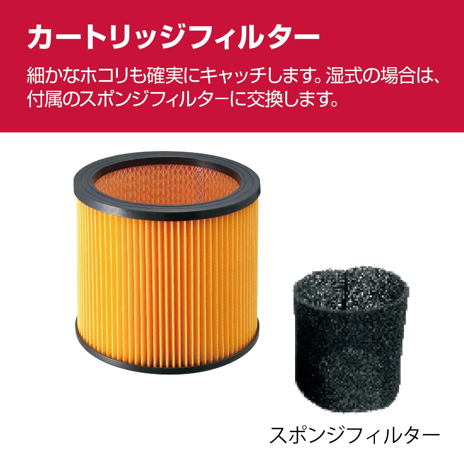 Amazon | 京セラ(Kyocera) 旧リョービ プロ用 集じん機 AVC51 683650A