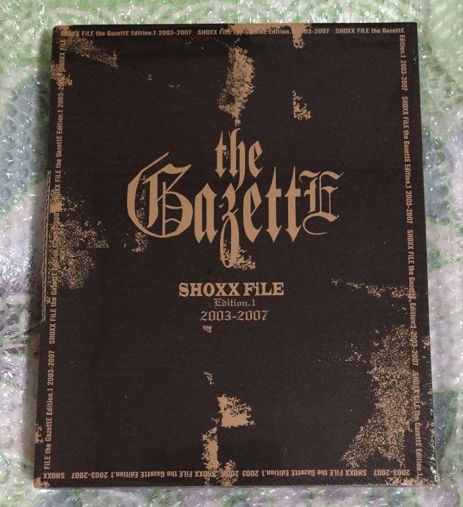 the GazetteE SHOXX File Edition.1 ガゼット Amazon.co.jp: the GazettE SHOXX FiLE Edition1 : 文房具・オフィス用品