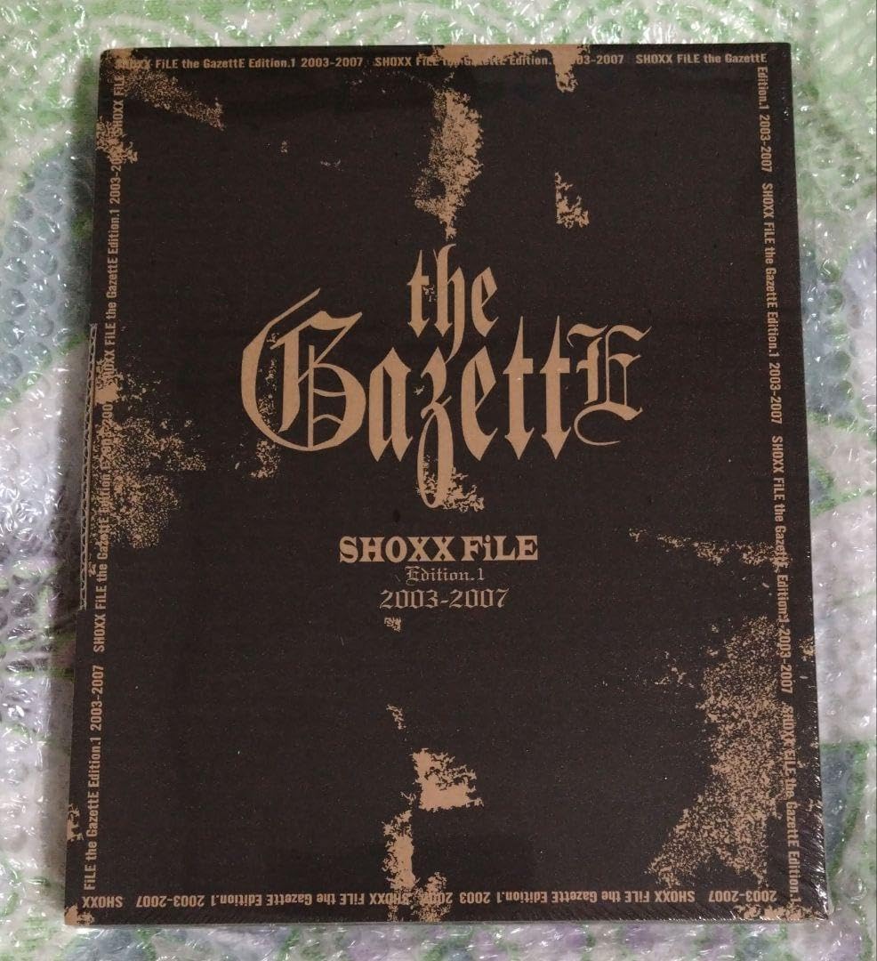 Amazon.co.jp: the GazettE SHOXX FiLE Edition1 : 文房具・オフィス用品
