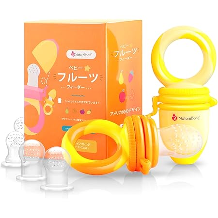 Amazon 離乳食フィーダー 赤ちゃん用 フルーツ おしゃぶり 食事用 果物 野菜 サンシャインオレンジ レモネードイエロ Naturebondネイチャーボンド おしゃぶり ベビー マタニティ 通販 Amazon 離乳食フィーダー 赤ちゃん用 フルーツ おしゃぶり 食事用 果物 野菜 サンシャインオレンジ レモネードイエロ Naturebondネイチャーボンド おしゃぶり ベビー マタニティ 通販