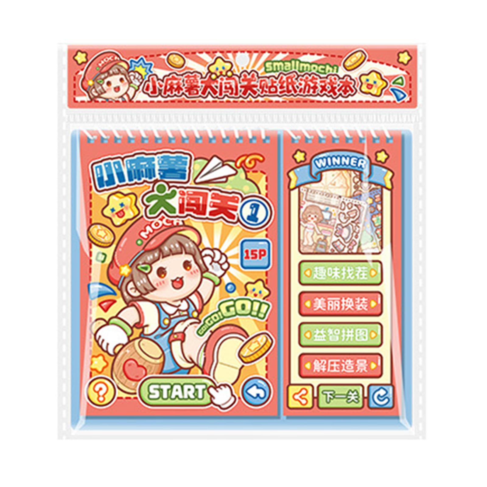 Scrapbooking Decorative Scenery Sticker Book Miniature Scene PET Sticker for Journal Photo Album Laptop Scrapbooking School Use