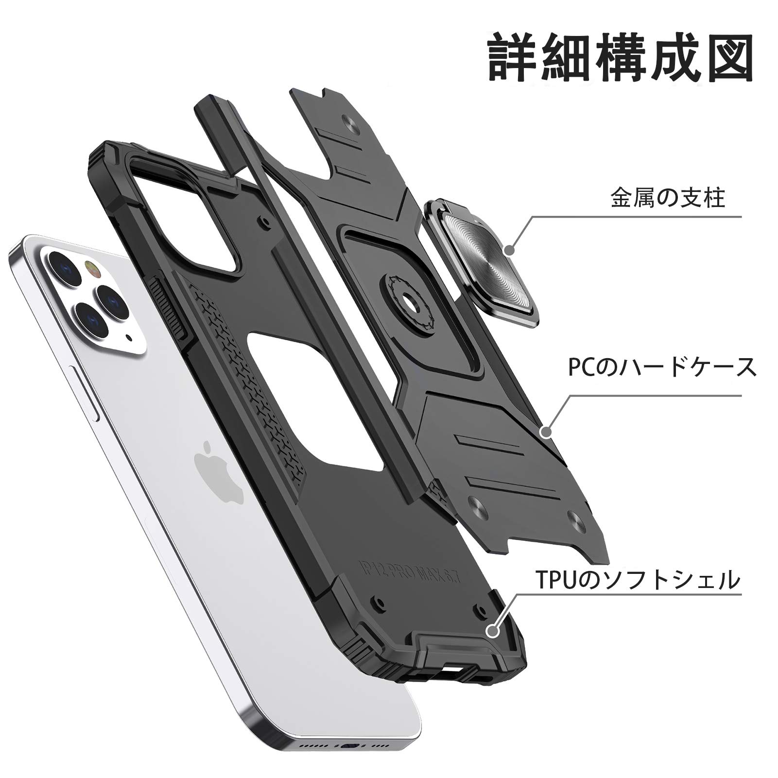 Amazon.co.jp: Mnunjiajia 対応 ケース Pixel 7 Pro 用のケース リング 