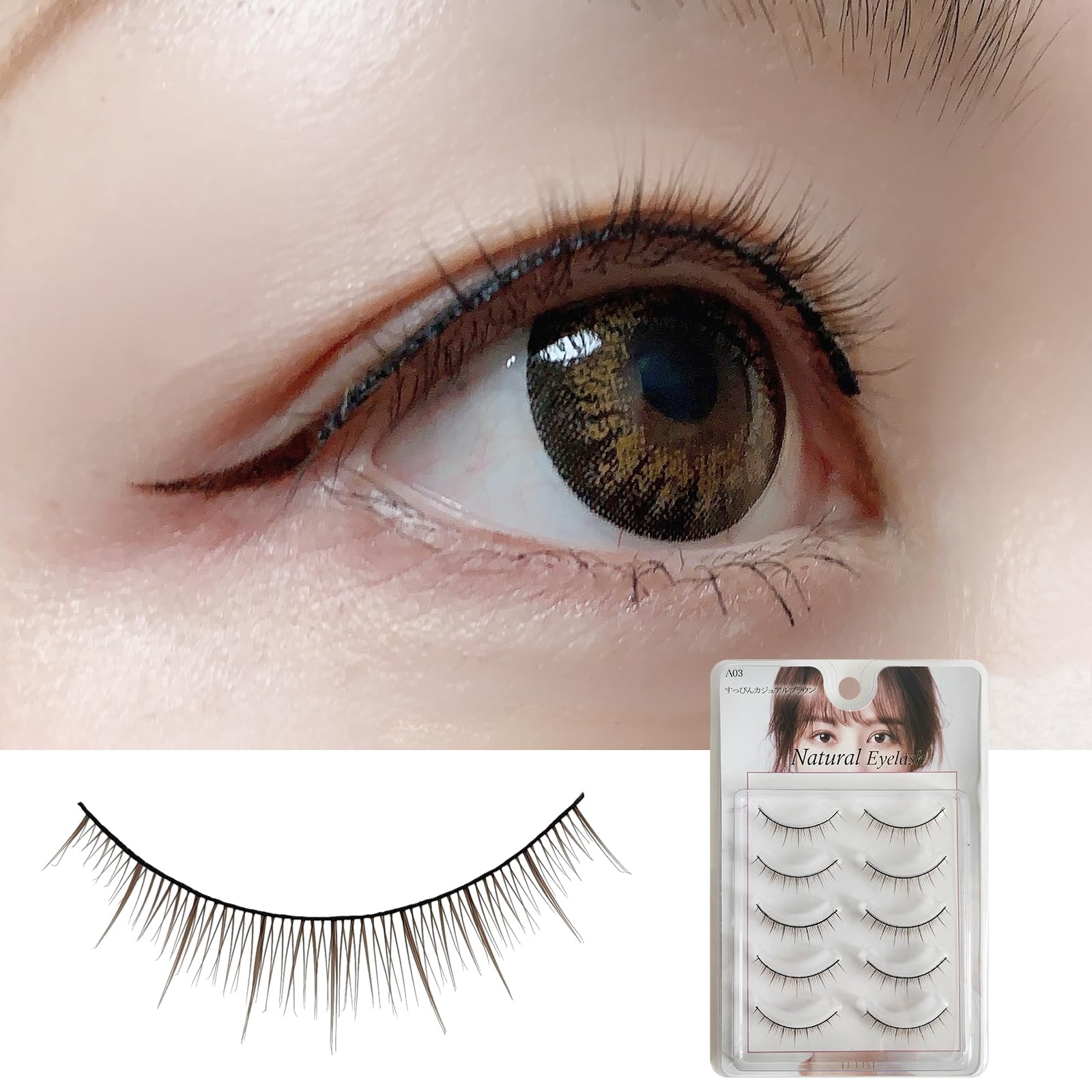 Amazon | D-ONE つけまつげ ナチュラル 5ペア (A03 すっぴんカジュアル