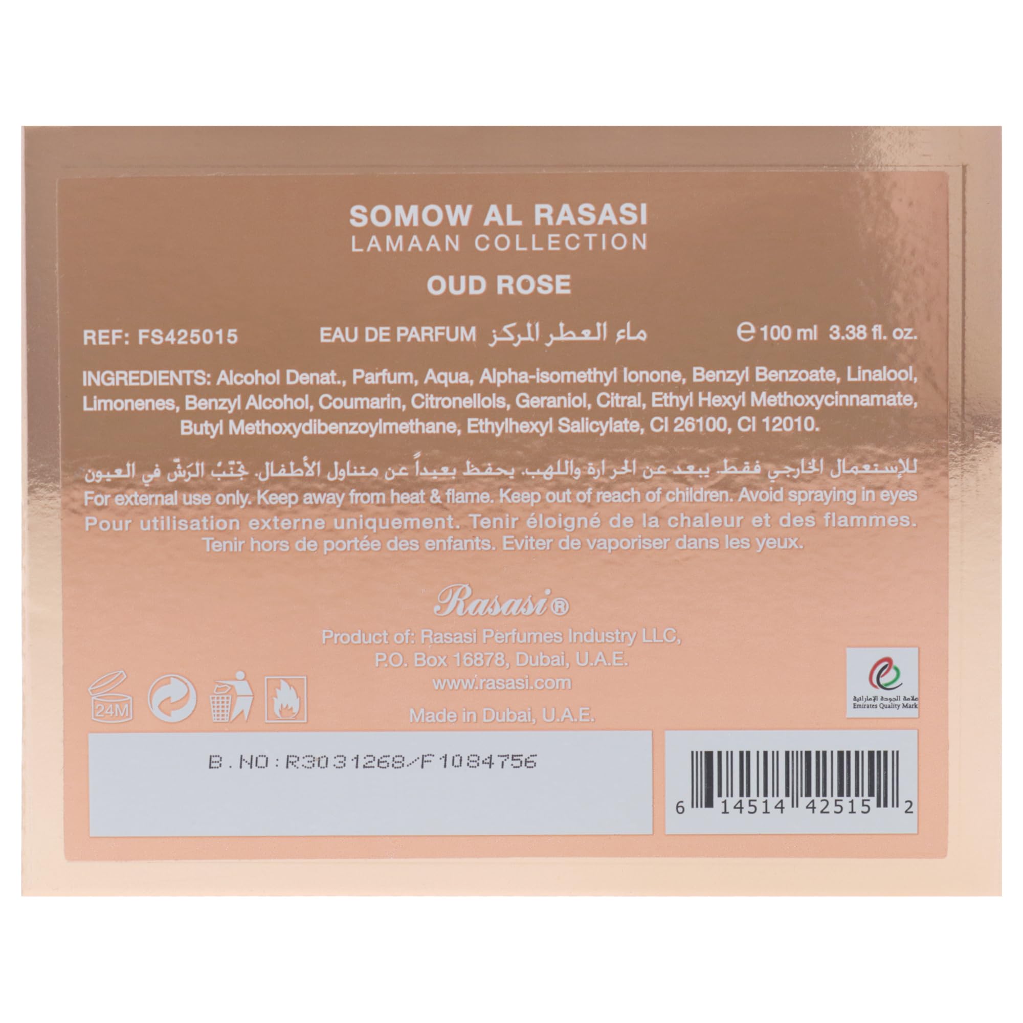 Kolekcja Somow Al Rasasi Lamaan - Oud Rose by Rasasi dla kobiet - 3,38 uncji EDP Spray