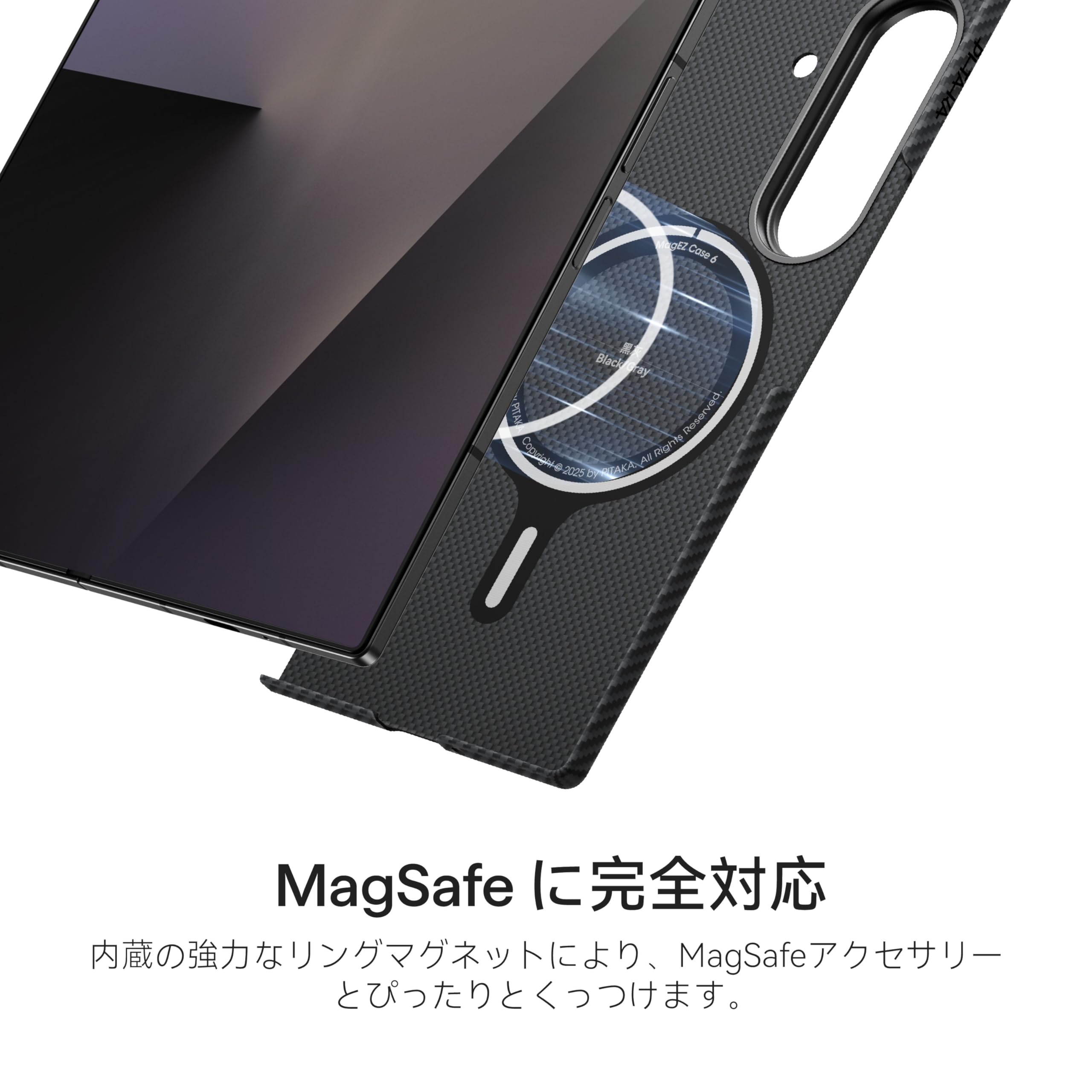 Amazon.co.jp: 【極薄極軽量】PITAKA Galaxy Z Fold7 ケース Magsafe