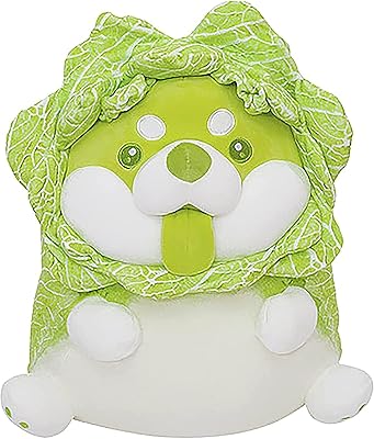 Amazon おとぎ話のキャブシバイヌギフトギフト祝うジュエリーおもちゃん3つの外観ぬいぐるみ白菜犬枕大サイズ巨大野菜生ワイン野菜 座っている犬 45cm 抱き枕 オンライン通販