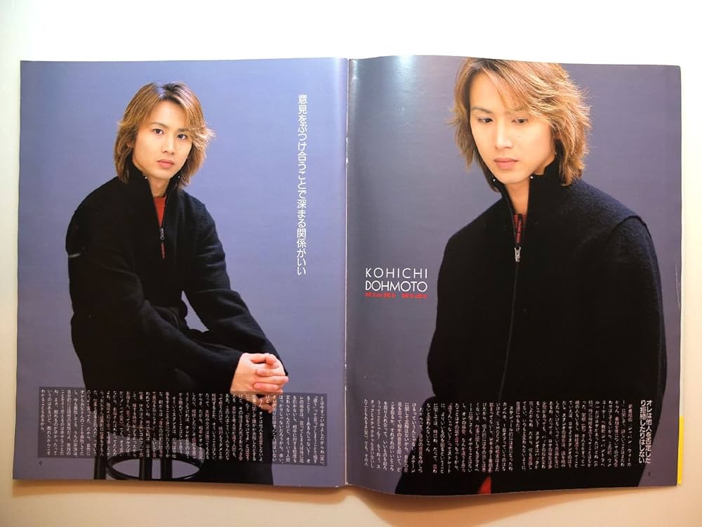 duffy☆ ポテト 2001年6月〜9月 duffy☆ ポテト 2001年6月〜9月 duffy☆ ポテト 2001年6