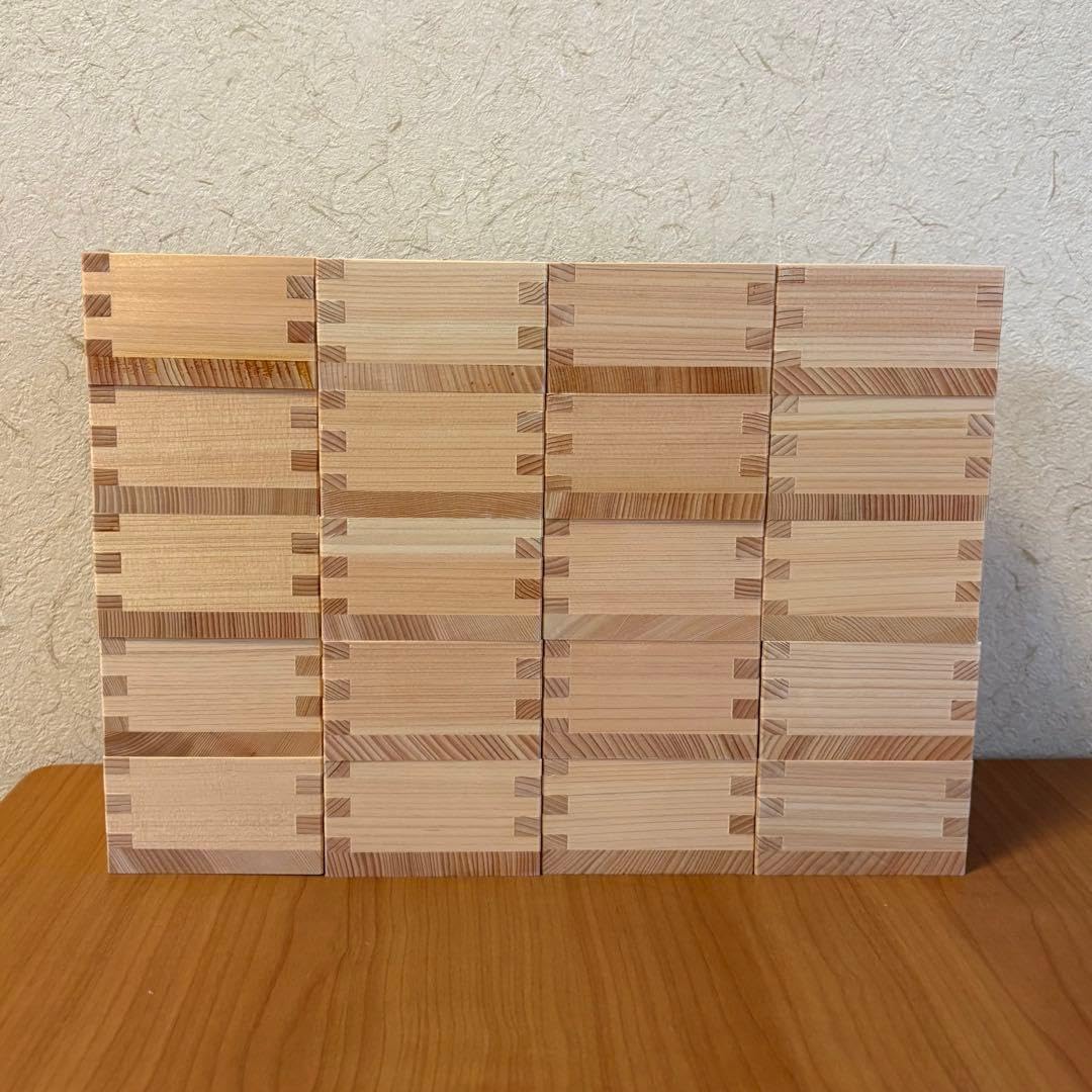 枡 20個セット お祝い 結婚式 寿 ありがとう 木製