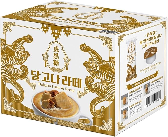 Amazon Eマート ダルゴナラテとシロップ 個入 韓国食品 韓国コーヒー 韓国インスタントコーヒー 海外直送 ノーブランド品 インスタント スティック 通販 Amazon Eマート ダルゴナラテとシロップ 個入 韓国食品 韓国コーヒー 韓国インスタントコーヒー 海外直送 ノーブランド品 インスタント スティック 通販