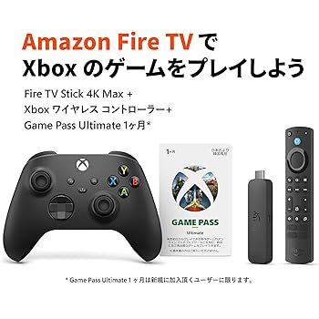 Amazon.co.jp: Fire TV Stick 4K Max(マックス)第2世代 + Xbox