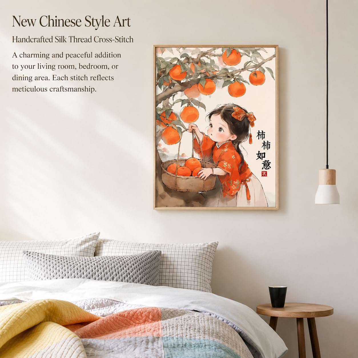 JISADER Modernes Chinesisches Stickset Erwachsene, Full Kit mit vorgedrucktem Muster, 60x75cm Stickgarn & Stickrahmen, Bastelset für entspannte Auszeiten, silk thread