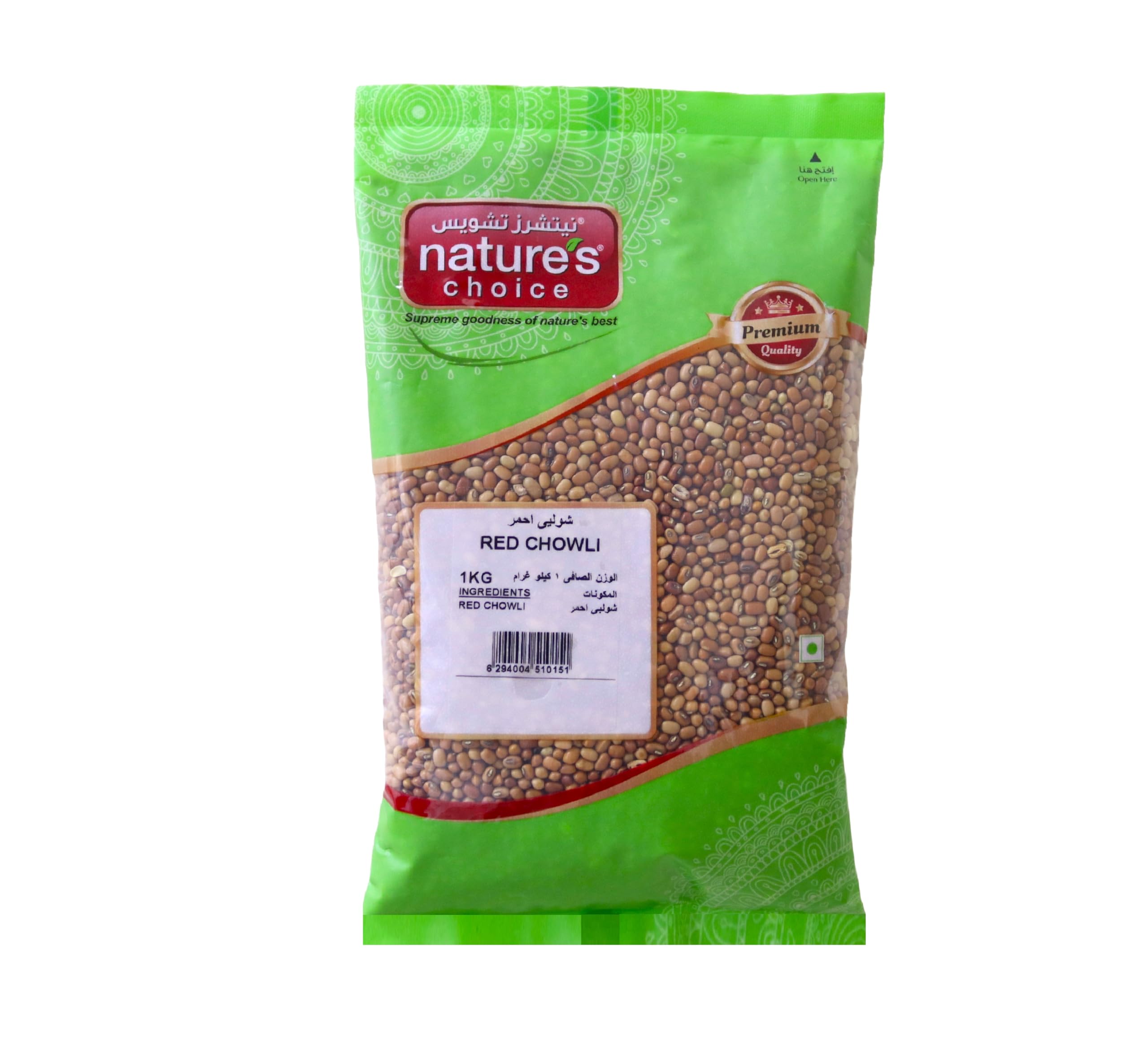 Natures Choice Red Chowli 1kg