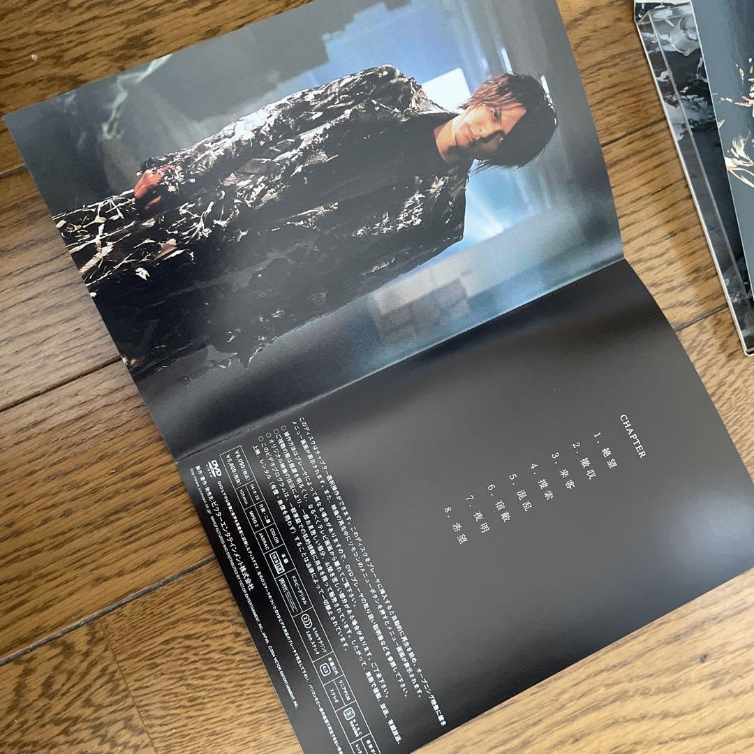 Amazon.co.jp: -tick 櫻井敦司）LONGINUS＜初回限定版＞DVD : Toys & Games