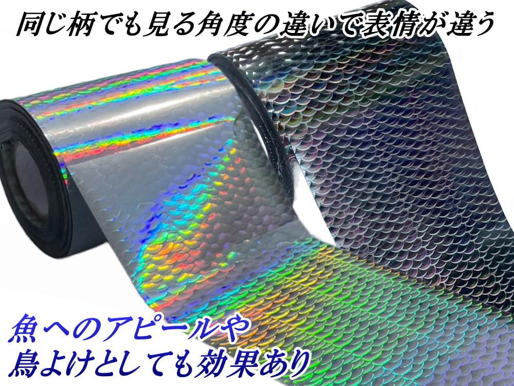 Amazon | AUTOMAX izumi 熱転写ホログラムシート ウォーター柄 (Btype