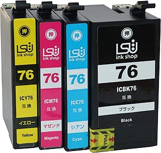 エプソン インク カートリッジ 76 互換 インクカートリッジ IC4CL76 対応プリンター EPSON PX-M5040F PX-M5041F PX-M5080F PX-M5081F PX-S5040 PX-S5080 【LSU】