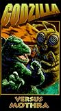 Godzilla vs. the Thing [VHS]