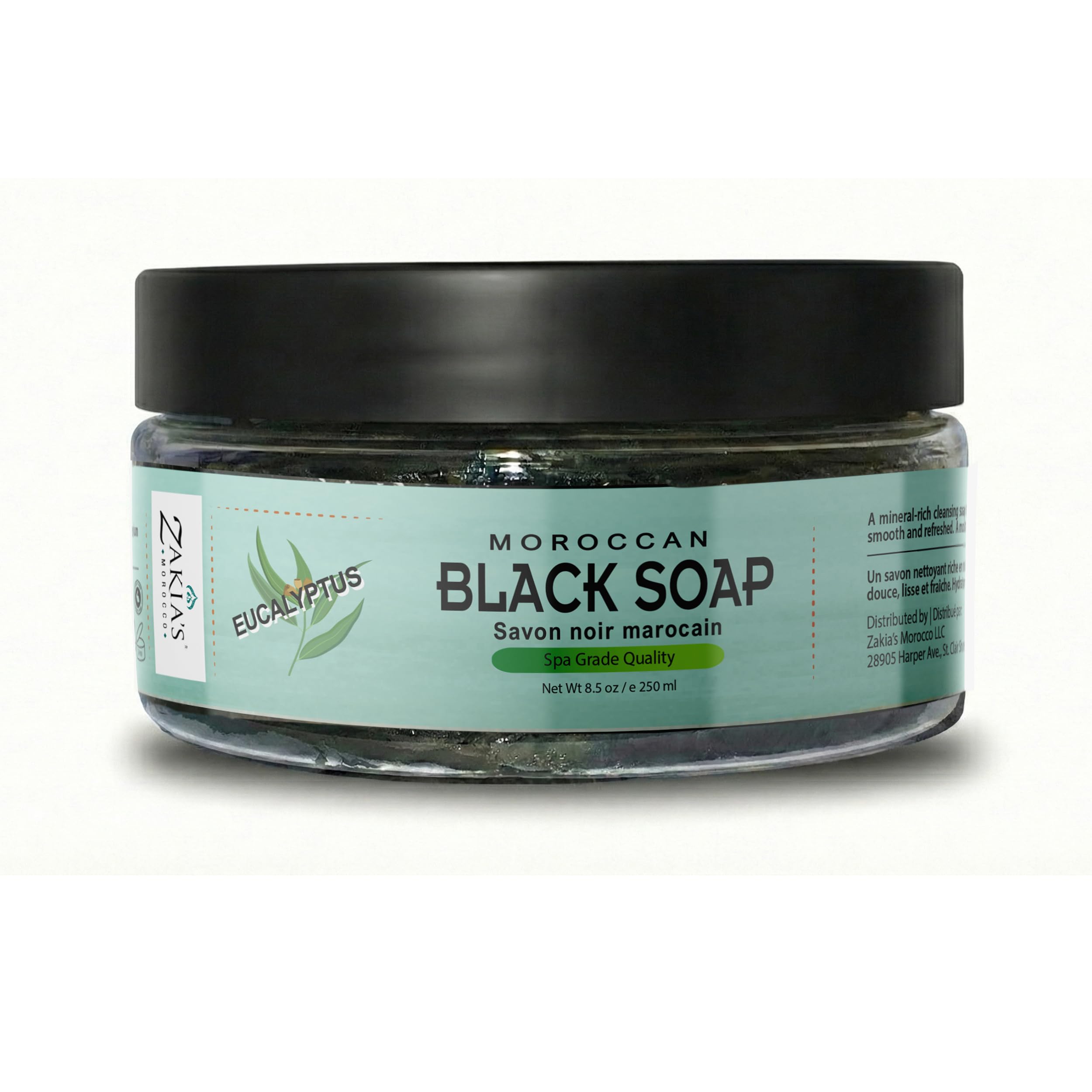 Amazon.com : Zakia's Morocco Black Soap (Beldi Soap) with