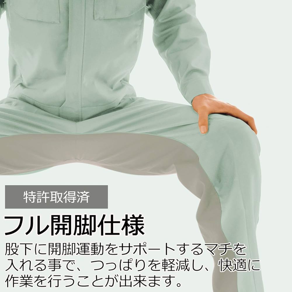 mnmm セットアップ　グレー　サイズ3 【未使用】 B:MING by BEAMS（ビーミング by ビームス）【タイムセール】12