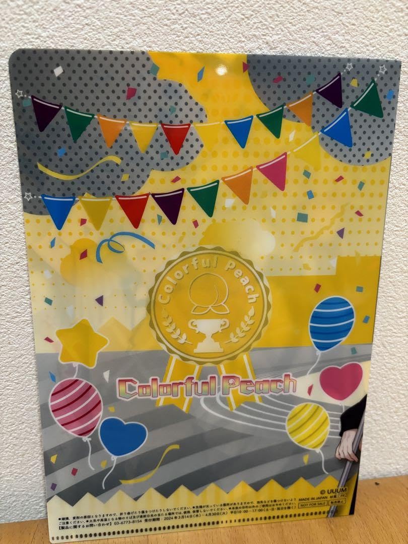 Amazon.co.jp: カラフルピーチ カラピチ セブンイレブン コラボ