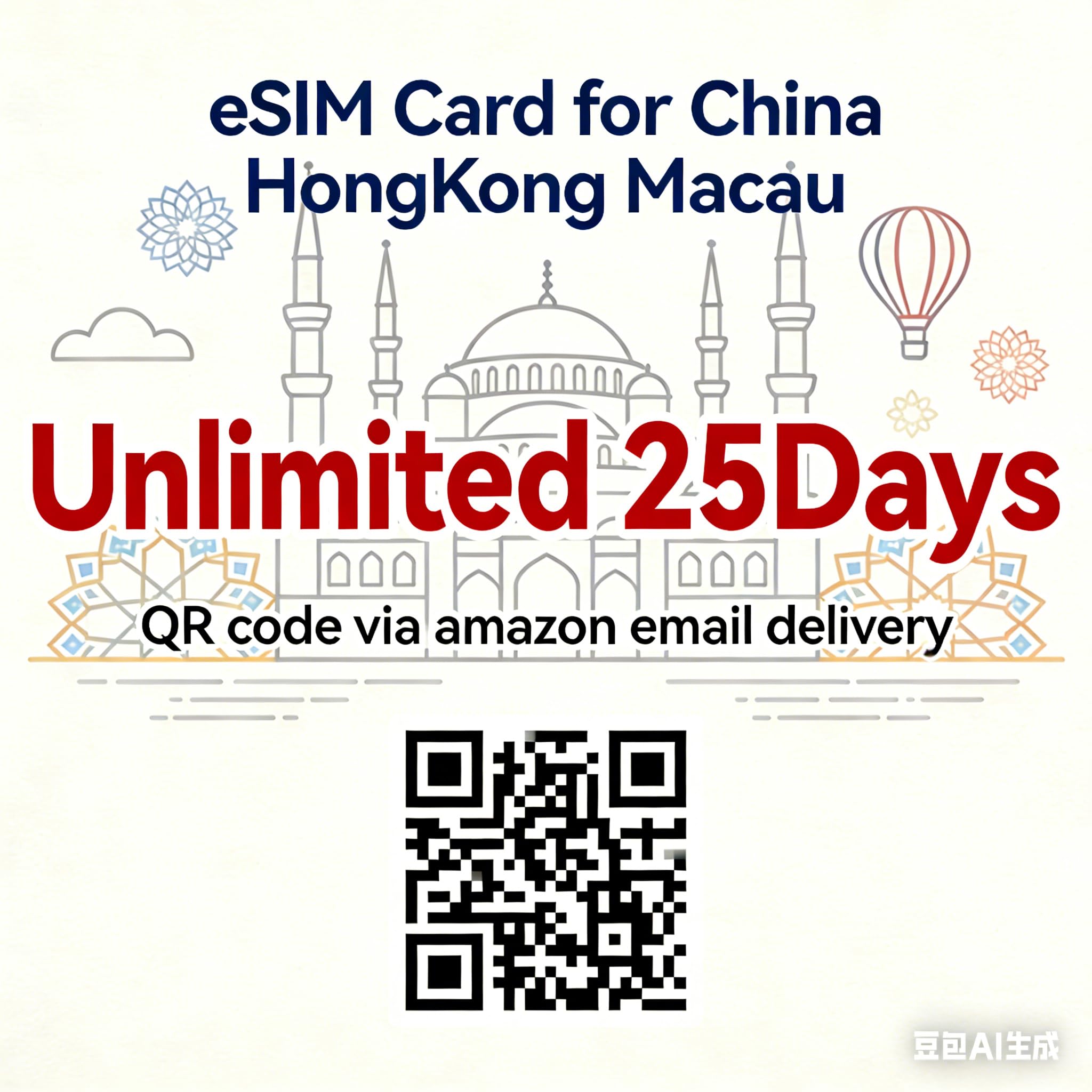 Carte eSIM pour la Chine, Hong Kong et Macao, eSIM prépayée Pay-as-You-go, sans Engagement, données illimitées 20 Jours