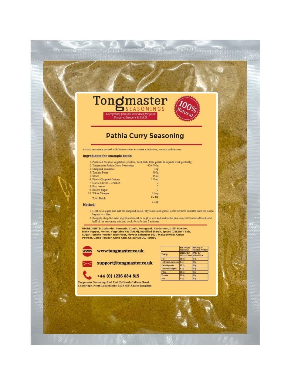 Pathia Curry Powder Seasoning Spice Blend - 40g (Serves 4)