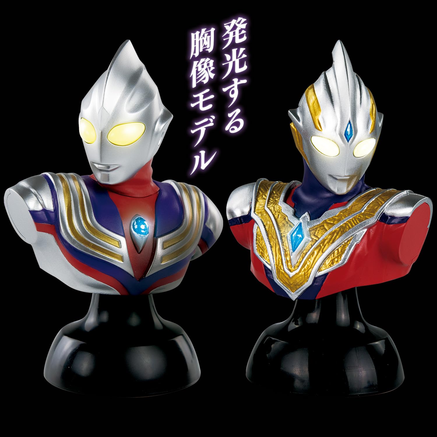 Amazon.co.jp: ギャラクシーウルトラライティングシリーズ 