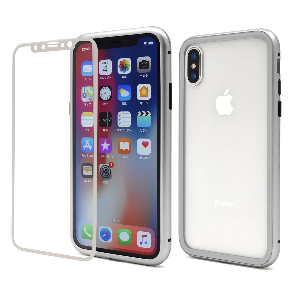 iPhone Xs 256GB Silver 本体　フルカバー使用 Amazon.co.jp: PLATA iPhone X/Xs バンパー 360度 フルカバー バック