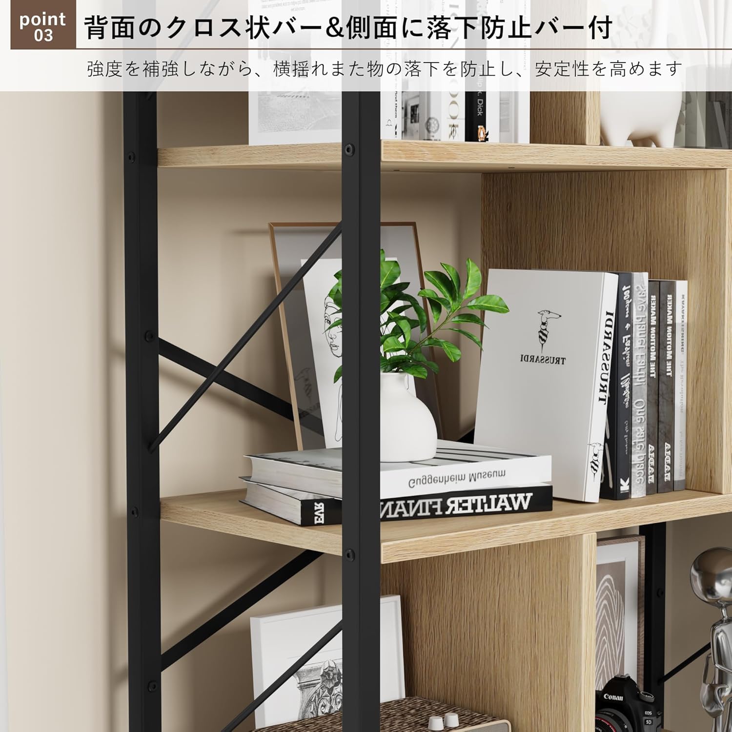 Amazon｜Euker（ユーカー）オープンラック ラック 棚 オープンシェルフ