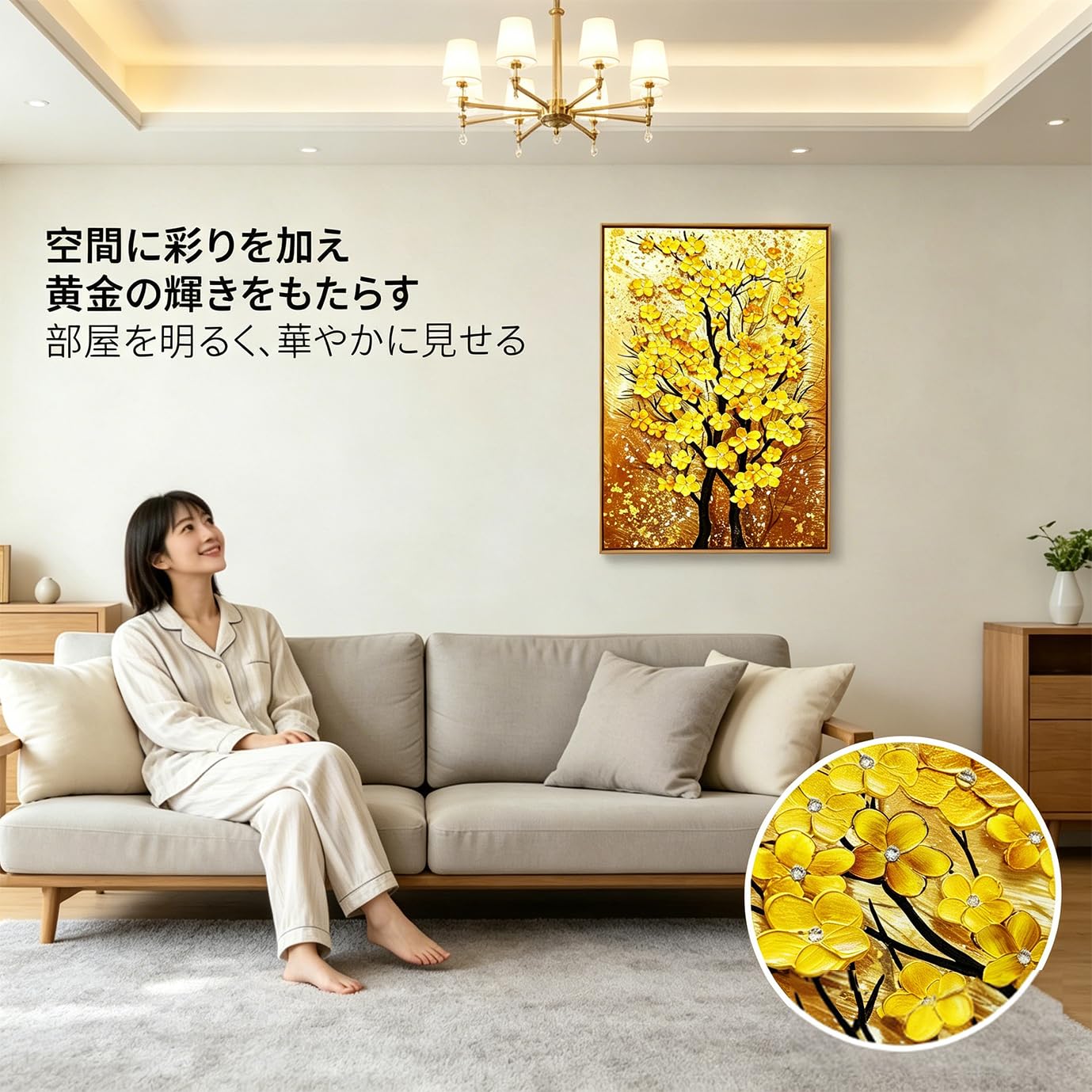 Amazon.co.jp: LUHSICE 【風水 開運 アートパネル】金運アップ 幸運の