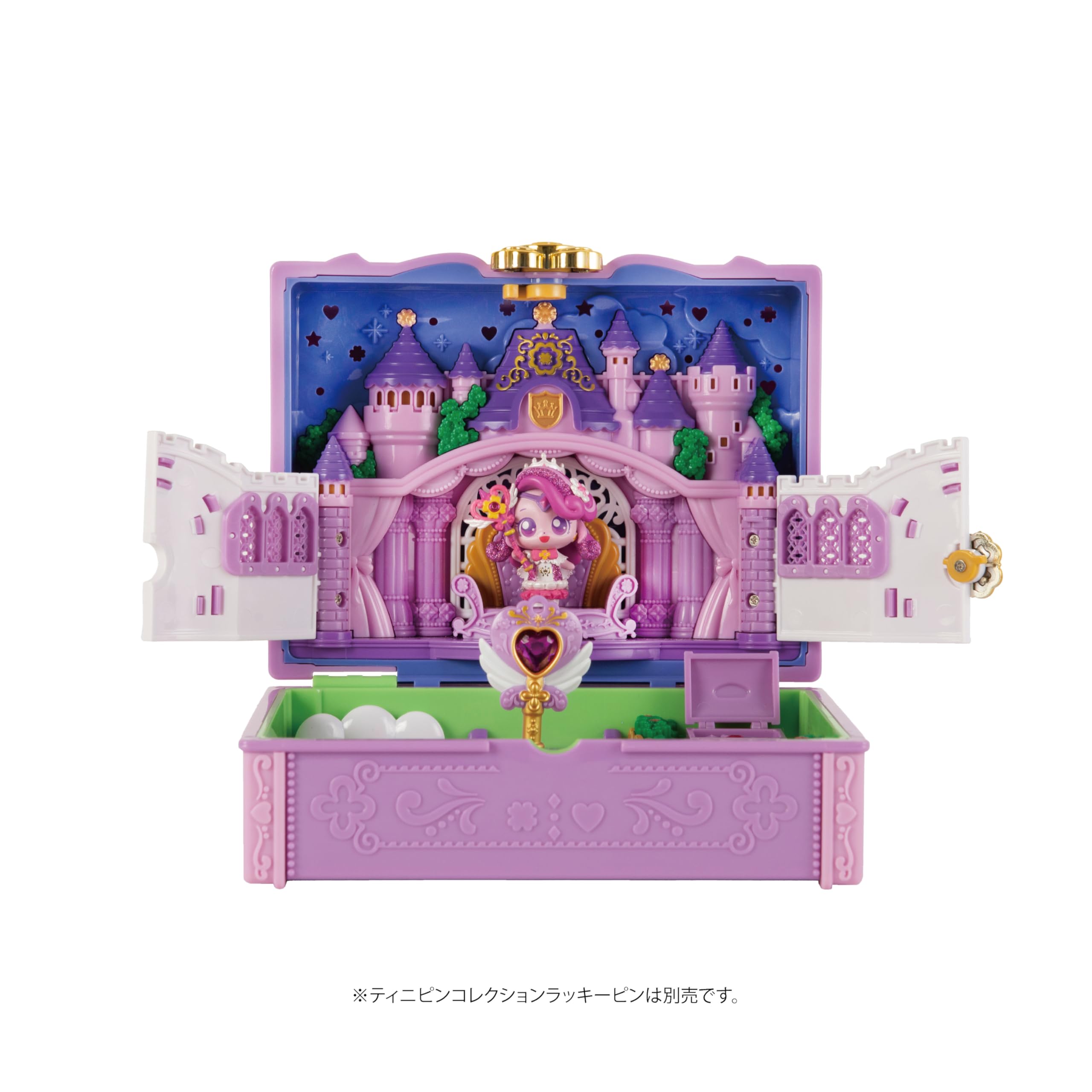 Secret catch! Tini Pin Lucky Pin Secret Box for Ages 3 and Up