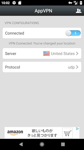 VPN Unlimited Proxy AppVPN