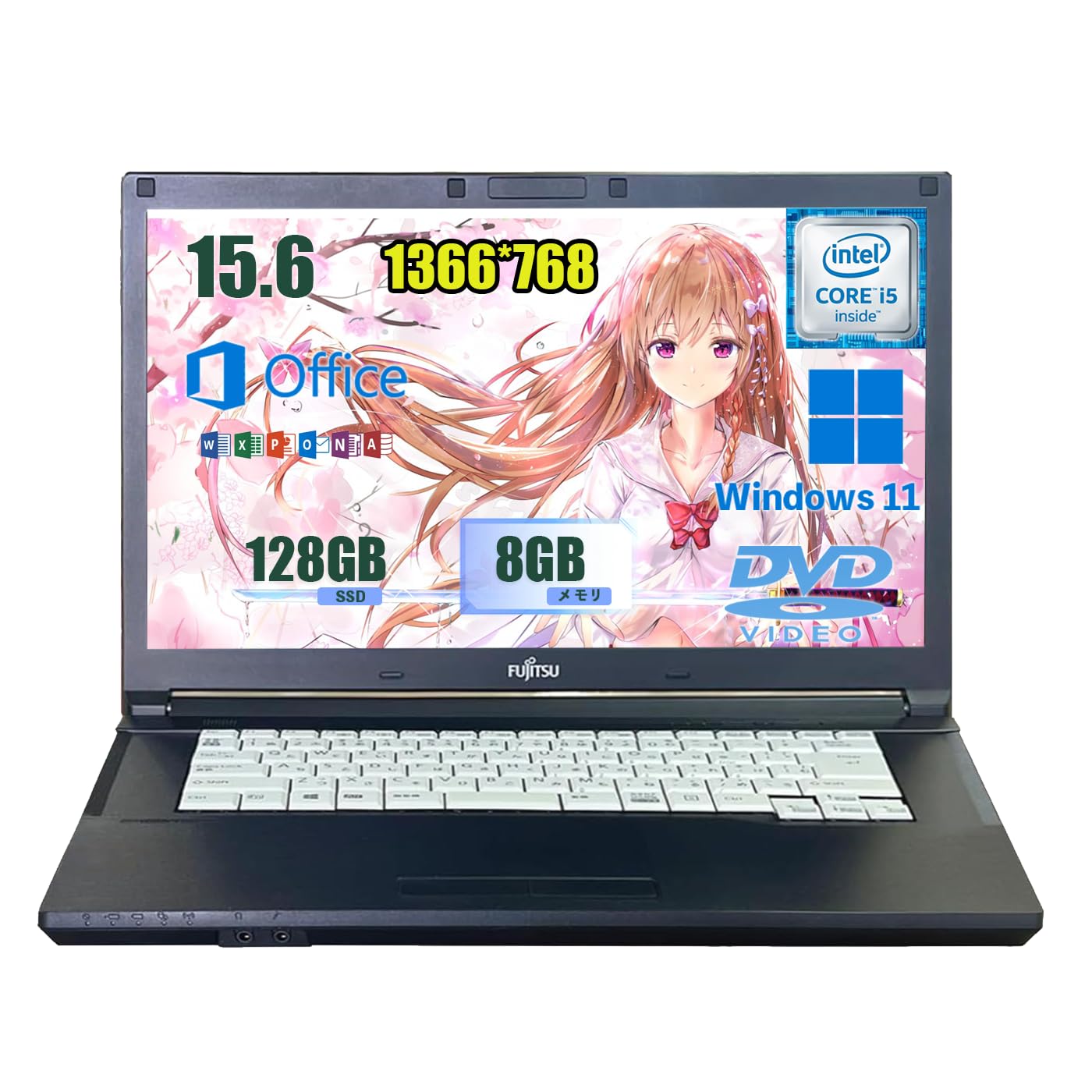 Amazon.co.jp: 中古整備 富士通 ノートパソコン 15.6インチ インテル