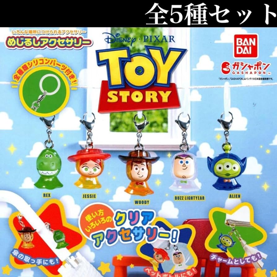 TOY STORY トイストーリー初期 ウッディー バズライトイヤー ５体セット トイ・ストーリー ウッディ バズ・ライトイヤー セット - メルカリ