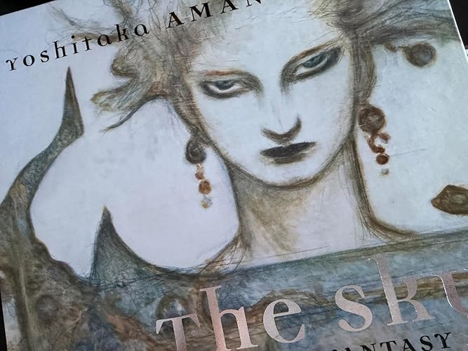 The Sky: The Art of Final Fantasy Boxed Set (Second Edition