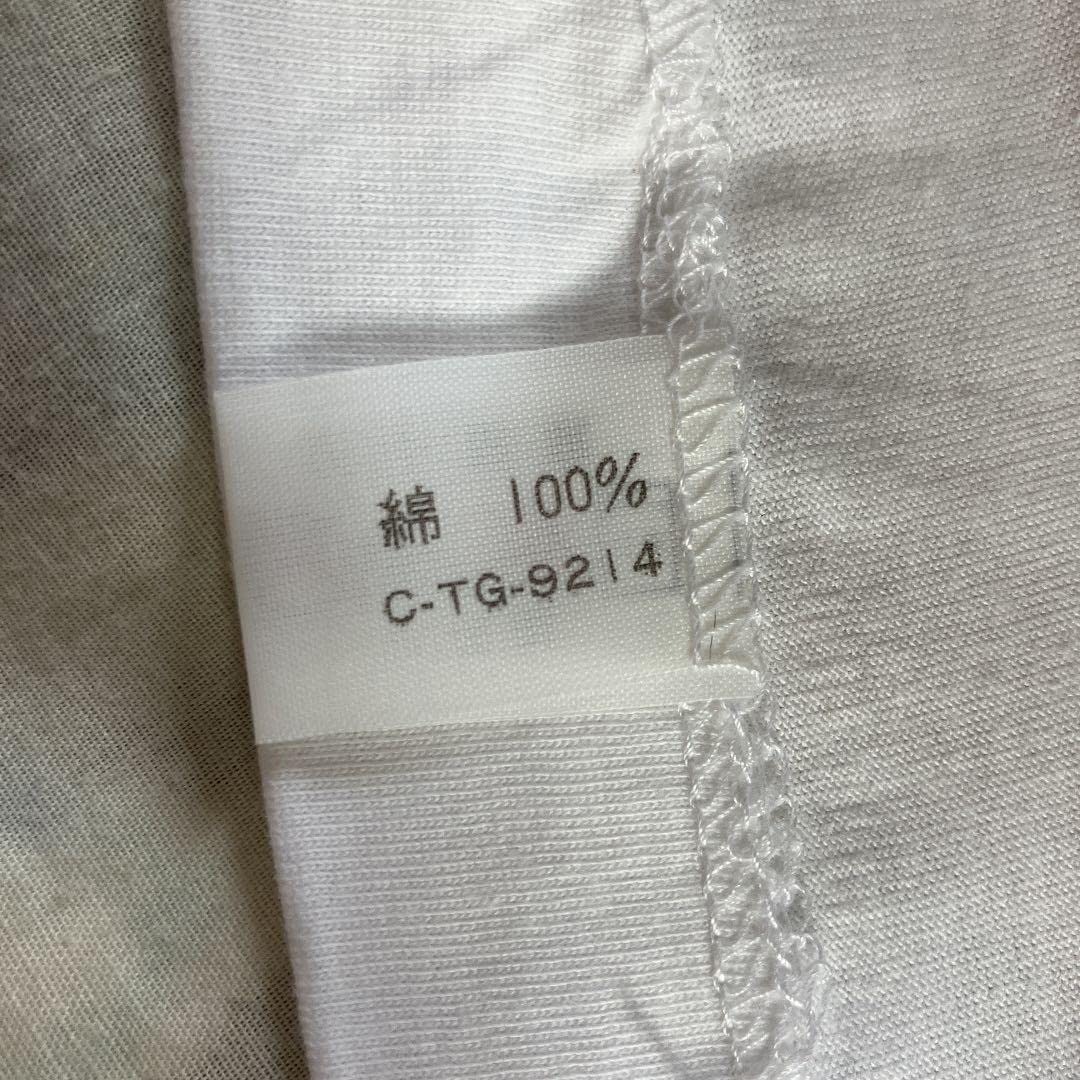 Amazon.co.jp: 80s ヴィンテージ 沢田研二 ストリッパー Tシャツ : DIY