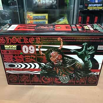 Amazon | iooo メディコムトイ リアルアクションヒーローズ