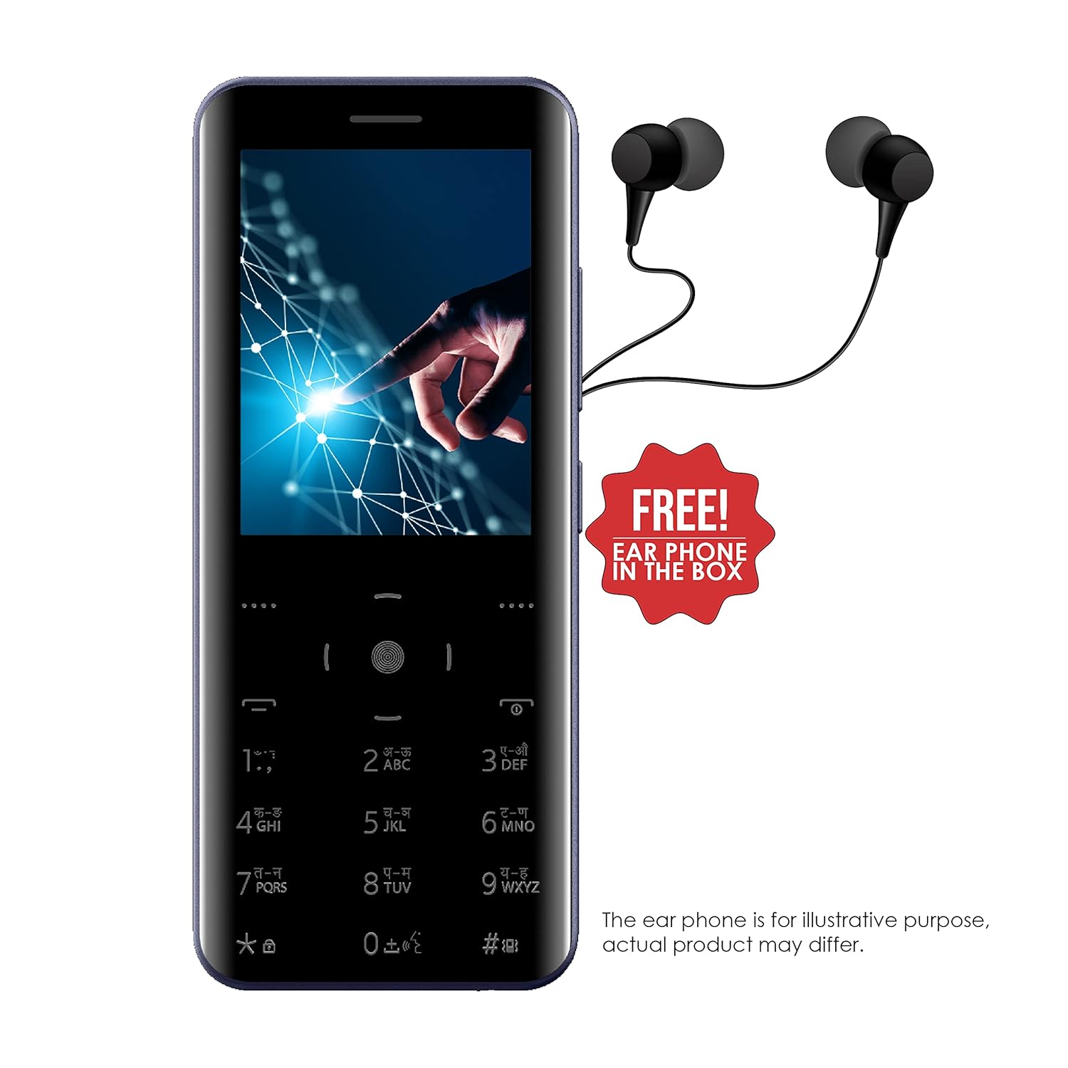 د ایټل جادو ۳ it6350 د غوږونو سره