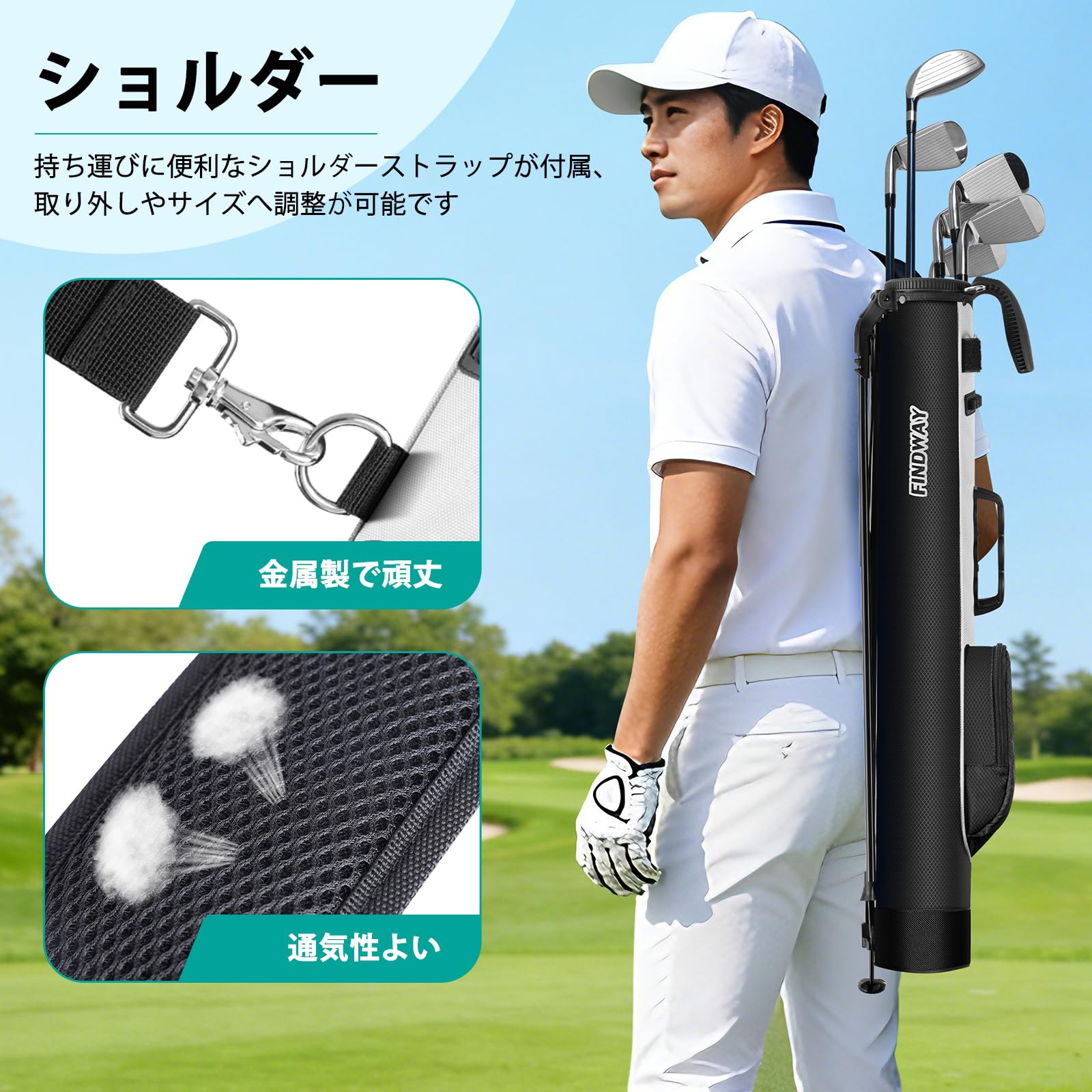 Findway ゴルフ スタンドバッグ セルフスタンド クラブケース 7-8本. Amazon.co.jp: Findway ゴルフ スタンドバッグ ゴルフバッグ セルフ