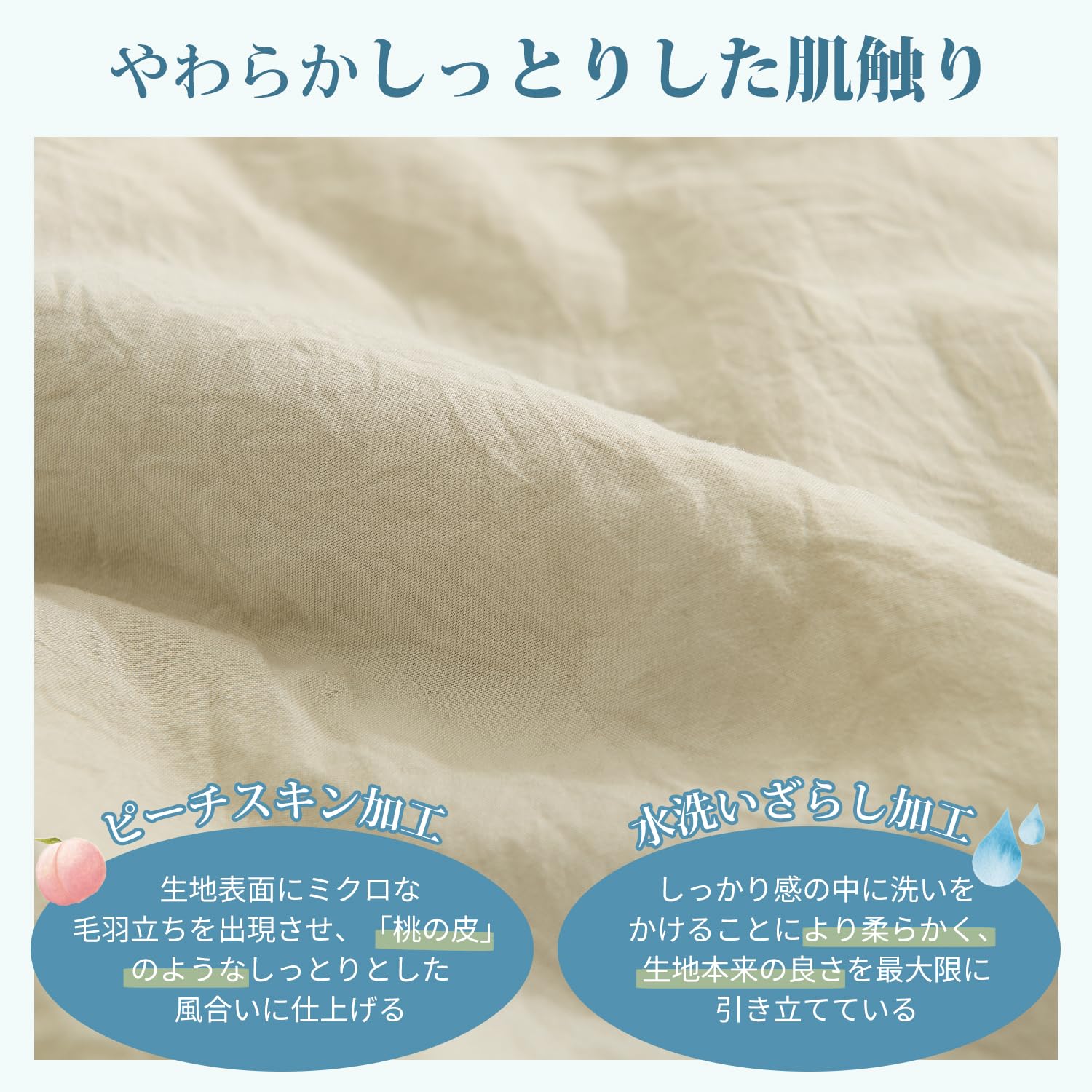 たにこん　　肌掛けシングル0.6kgセット たにこん 様 専用 肌掛けシングル0.6kgセット 楽天市場】日本製