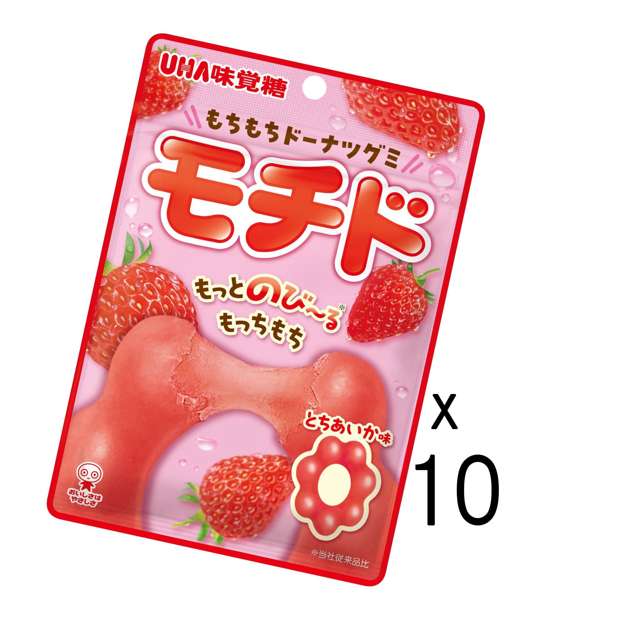 Amazon | UHA味覚糖 モチド とちあいか 45g×10袋 | UHA味覚糖 | グミ 通販