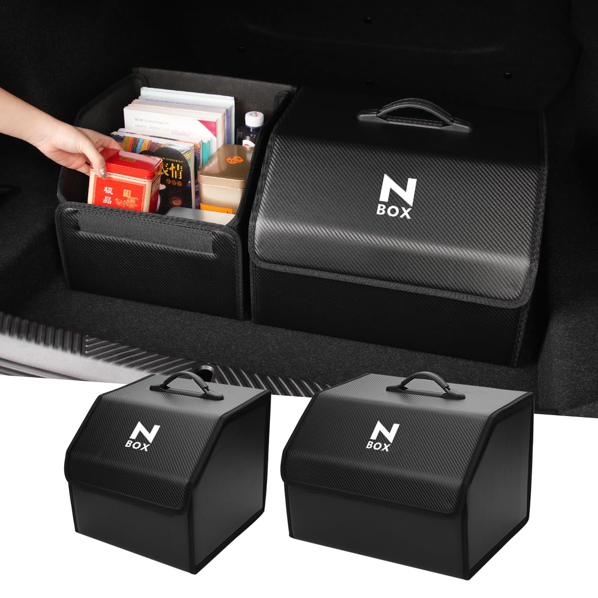 Amazon.co.jp: N-BOX 専用 車 トランク 収納ボックス 新型 nボックス