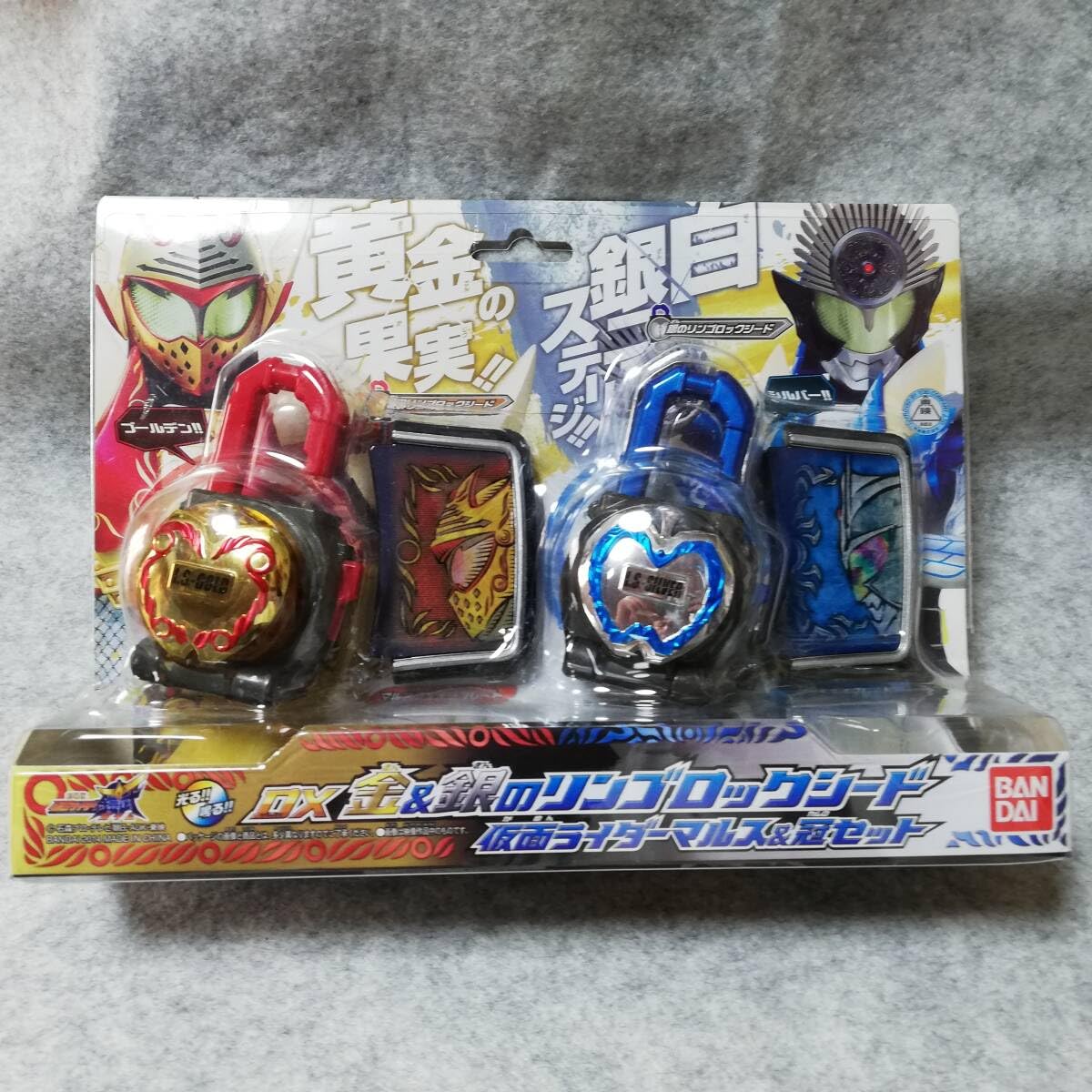 Amazon | ライダー鎧武 (ガイム) DX金&銀のリンゴロックシード