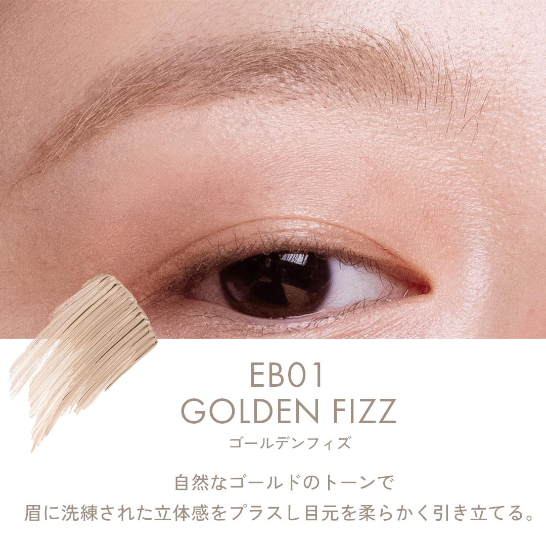 Amazon.co.jp: INTO U アイブロウマスカラ 機能性ブラシ 汗水に強い