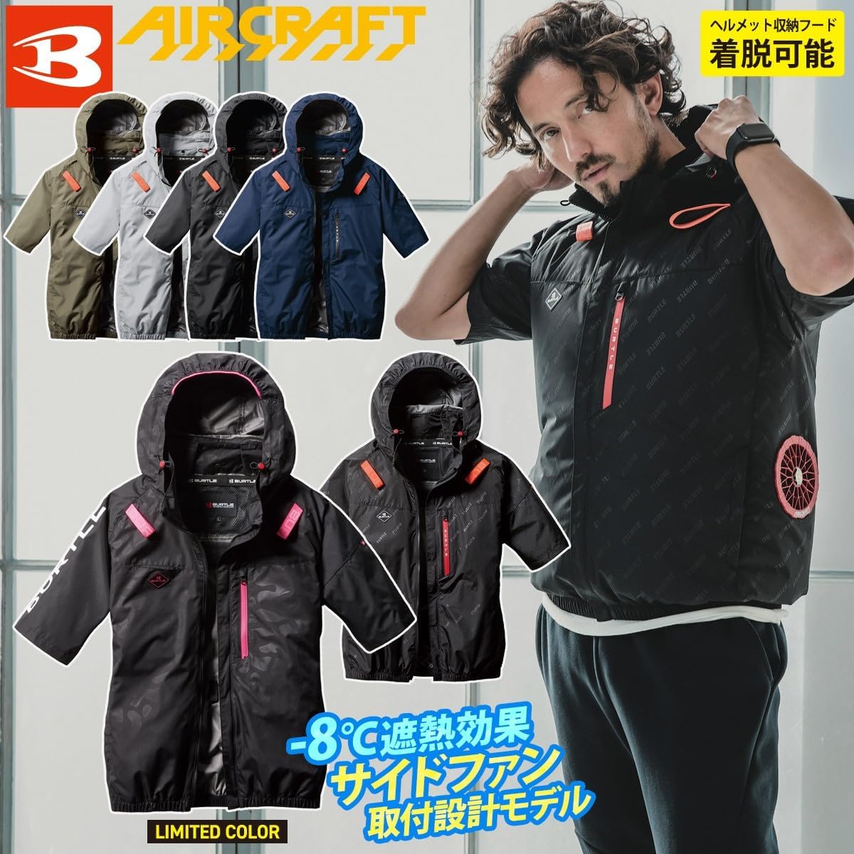 surfgrip ウェット パンツ 起毛 surfgrip ウェット パンツ 起毛